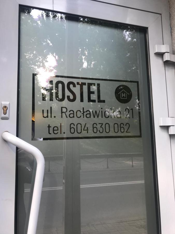 Piwnica Miechów Exterior foto